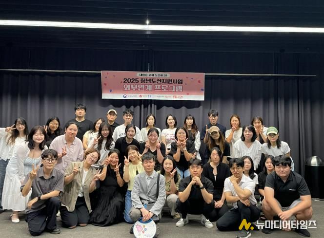 구직 단념을 단념하다!‥실효성 더 높인 인천 중구 ‘청년도전지원사업