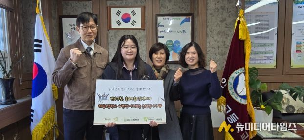 고3 수험생 마음을 어루만지는 따뜻한 손길