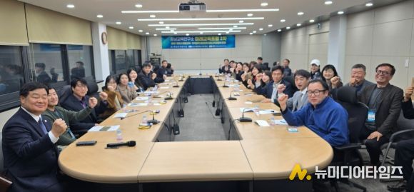 금산에서 ‘향토사 융합교육·지역 협력 미래교육포럼’ 개최