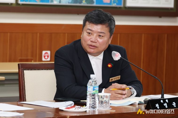 정영균 의원 광양경제자유구역청 조합회의 행정사무감사