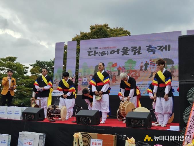 김해외국인근로자지원센터, 문화와 소통으로 세계를 잇다-사물놀이