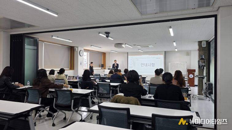충북교육청, 진로교육지원단 역량강화 연수