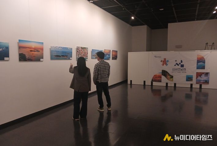 ‘섬비엔날레 보령 오섬 사진 공모전’ 우수작품 전시회 개최