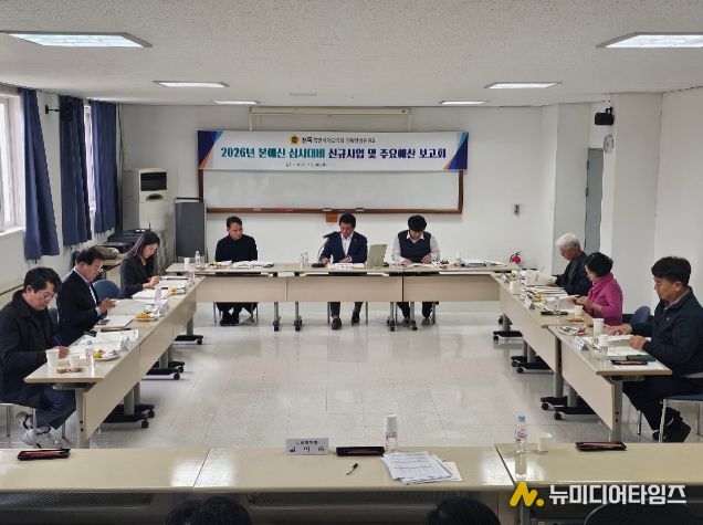 도의회 기획행정위, 본예산 심사 대비 신규사업 보고회 개최