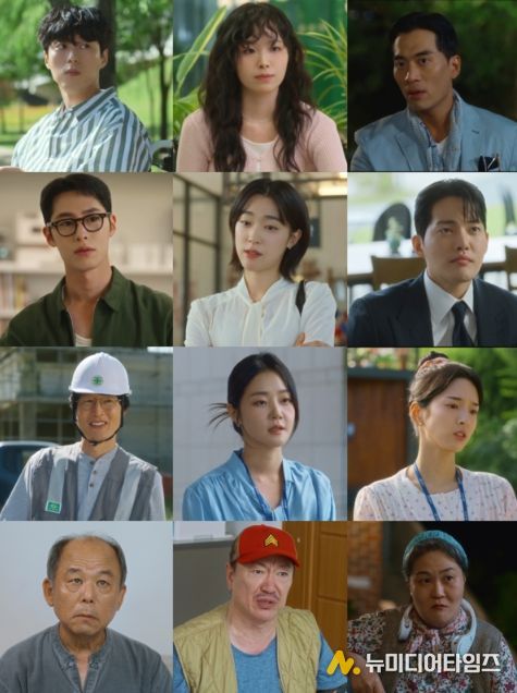 사진 제공: KBS 2TV 새 토일 미니시리즈 <마지막 썸머>