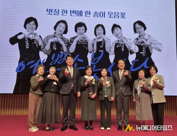 성북구 석관동 ‘예쁜손 봉사단’, 서울시 봉사상 우수상 수상