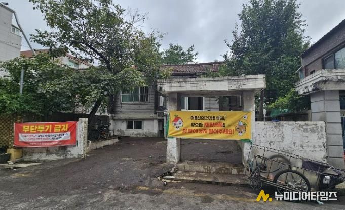 대청소 후 말끔히 정리된 집