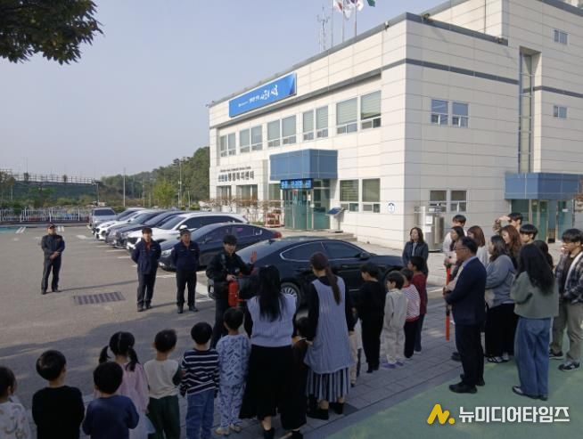 시흥시 신현동, 관내 어린이집과 합동 소방 훈련