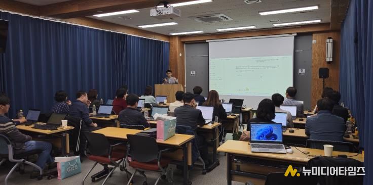 2025 미래형 디지털 역량 강화 직무연수 현장