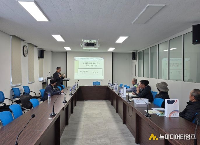 “염소·산양 농가 대상 맞춤형 종합컨설팅