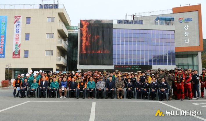 영월군, 2025년 재난대응 안전한국훈련