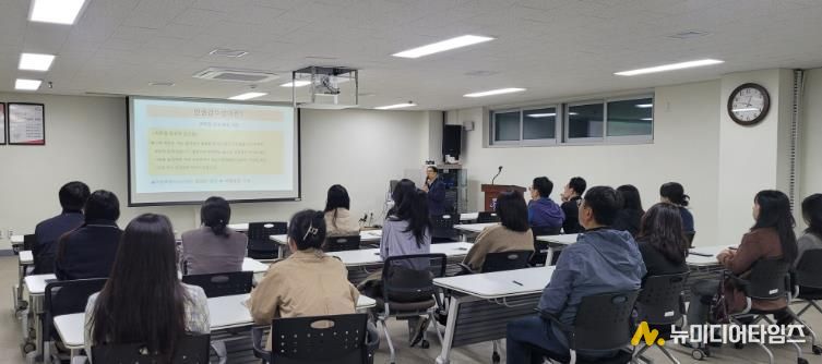 산청군, 찾아가는 도민 인권학교 운영