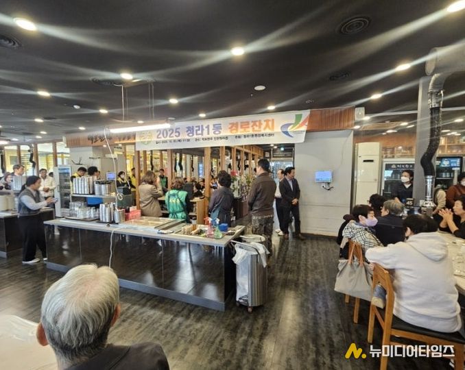 10월 ‘경로의 달’ 맞이 경로위안잔치