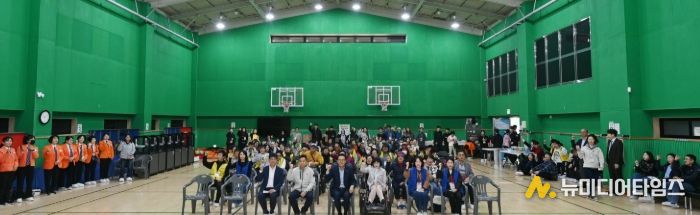 연수구 장애인체육회, ‘연수구 장애인 어울림 생활체육대회’