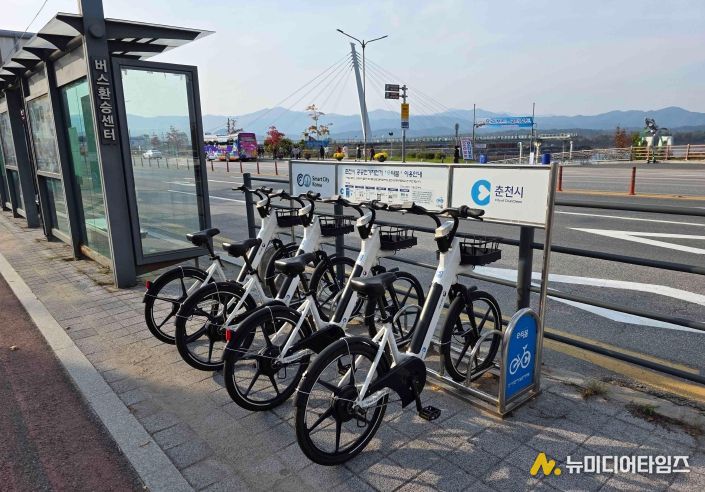 e-타봄 전기자전거