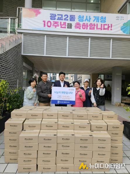 Precious 김주혁 대표, 수원시 영통구 광교2동 청소년을 위한 여성용품 후원