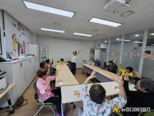 2025년 인지강화교실 수업 사진