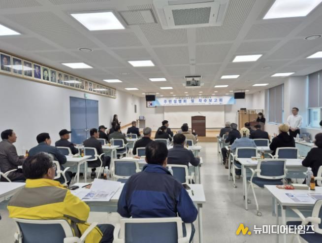가평군, ‘설악면 농촌중심지활성화’ 설명회 개최
