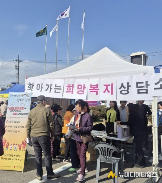 가평군 상면 지사협, 복지사각지대 해소 나서