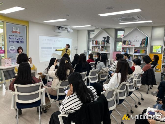 인천 동구  꿈영도, ‘조이스 박’ 작가 특강