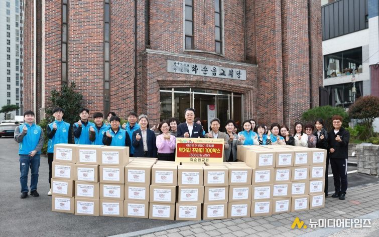 화순읍교회(담임목사 주승민) 먹거리꾸러미 100세트 기탁식