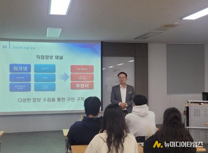 ‘완주취업반’ 대림씨엔씨㈜ 탐방…김재천 부의장, 청년 대상 특강