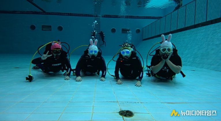 부평구학교밖청소년지원센터,‘스쿠버다이버’직업 체험 진행
