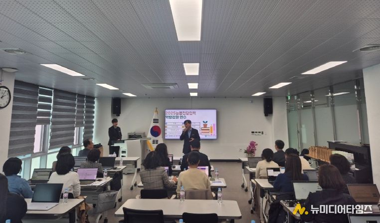 늘봄학교 행정 효율 높이기 위한 '공문서 바로쓰기' 연수 실시