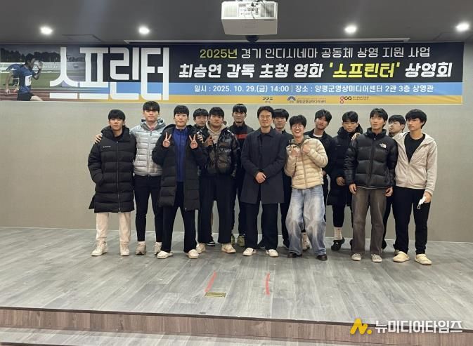 청운고등학교 학생 단체사진