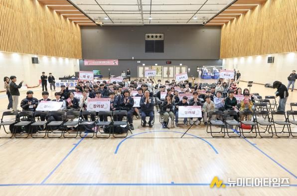 오산시, '2025 제3회 오산시 해커톤 대회' 성황리 개최