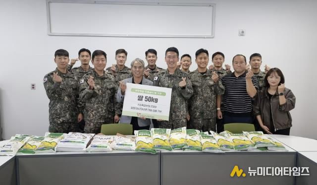 연천군자원봉사센터, 취약계층 무료급식을 위한 쌀 50kg 후원식 진행