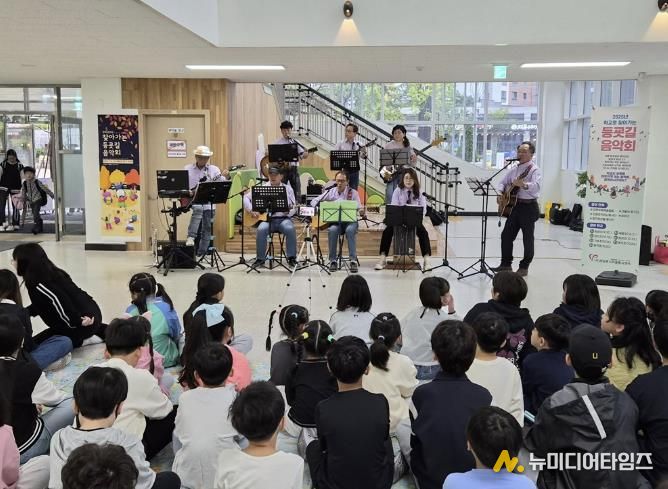 의정부시자원봉사센터, 학교로 찾아가는 '등굣길 음악회' 성료