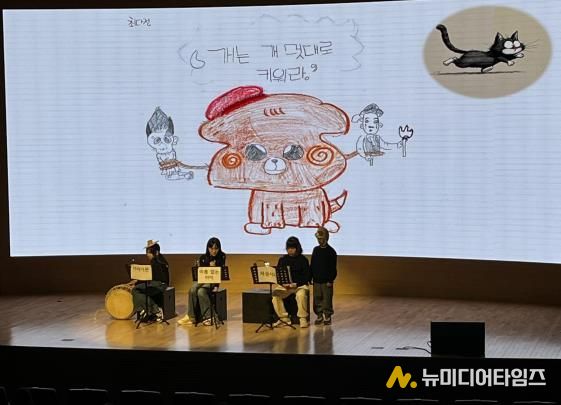 충남교육청, 제3회 융합독서낭독극 공연 한마당 운영