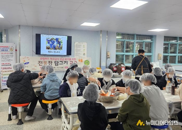 안산교육지원청, 자율선택급식과 지역 연계한 식문화 교육