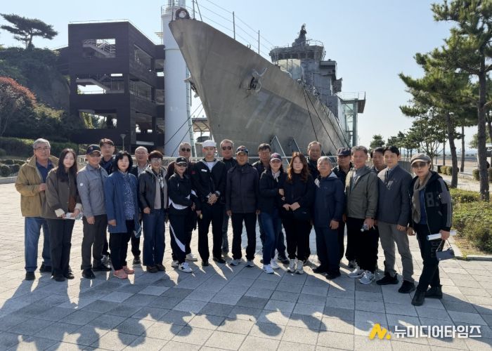 남양주시 진건읍 방위협의회, 서해수호관 안보견학 실시