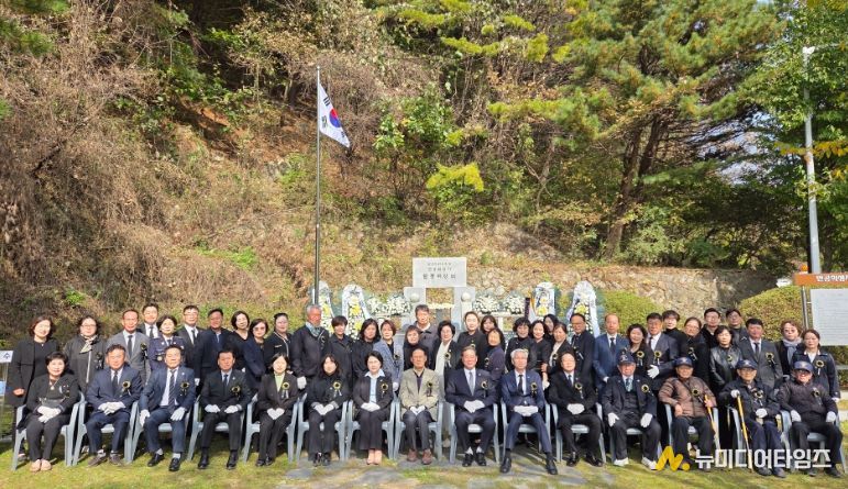 한국자유총연맹 남양주시지회, 자유수호 합동위령제 거행