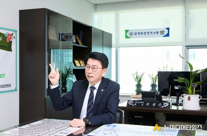 윤성근 부위원장, 아파트 내 전동킥보드 배터리 화재 제로화 추진 협의