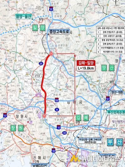 김해~밀양 고속도로 건설공사 위치도