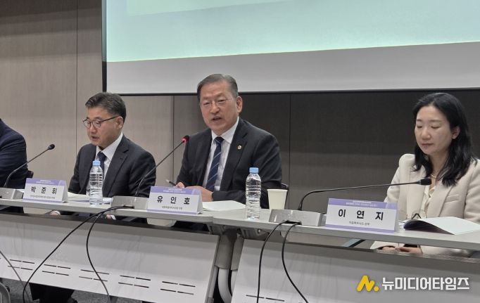 한국셉테드발전방안토론회