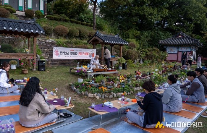 증평군, 한국관광공사와 함께하는 ‘댕플스테이’인기