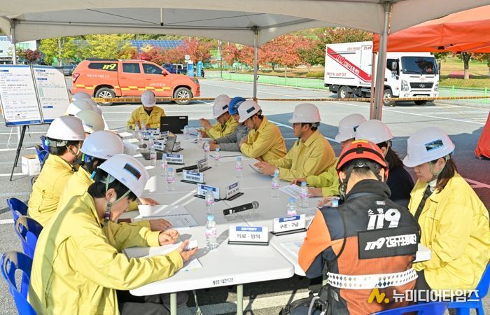 정선군, 2025 재난대응 안전한국훈련 실시