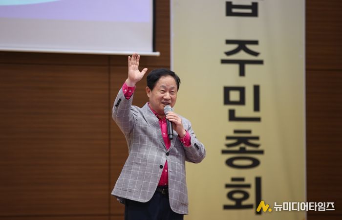 주민이 직접 마을을 결정하다…‘제2회 퇴계원읍 주민총회’ 열려