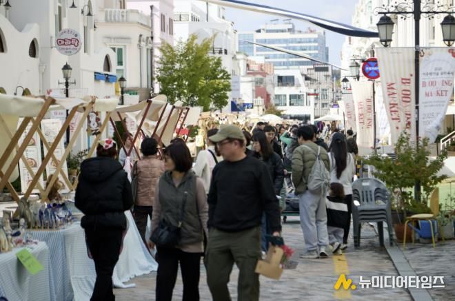 아산 지중해마을 축제