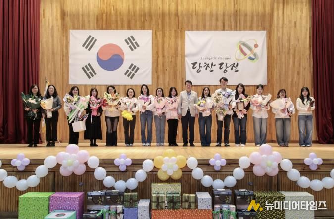 어린이집 보육교직원 한마음대회