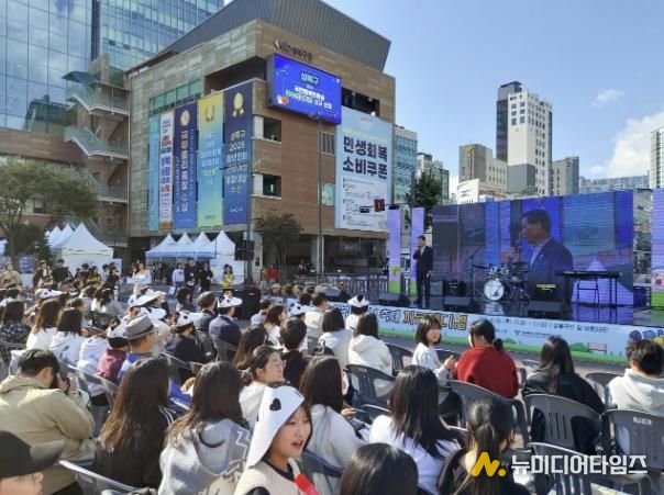 성북구, 청소년 재능축제 ‘까르페디엠’ 성황리에 개최