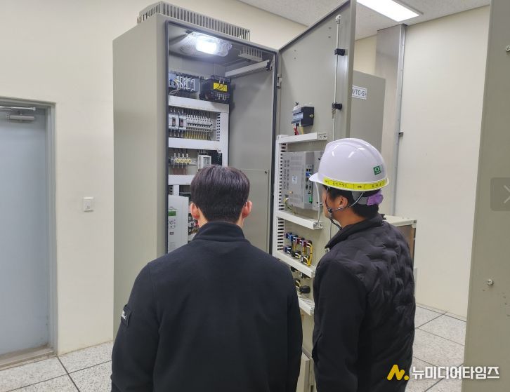 마을하수처리시설 점검