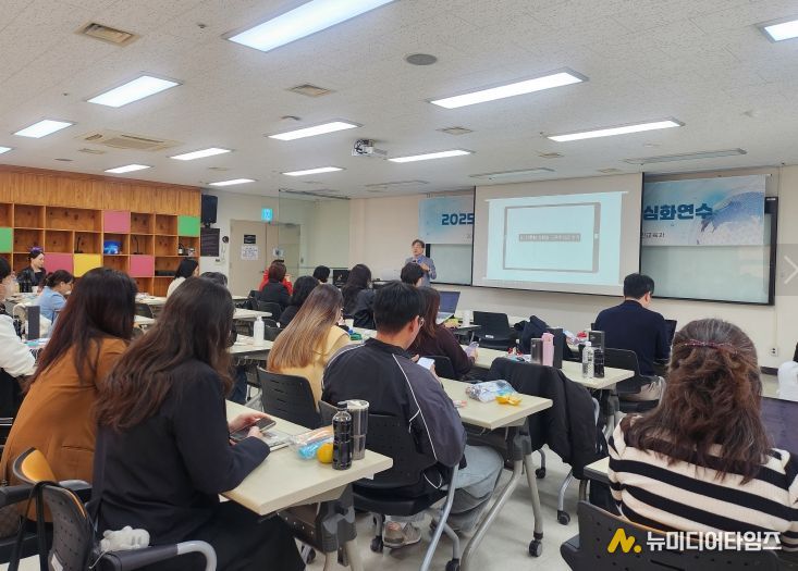 인천 세계시민교육 선도교사 심화연수