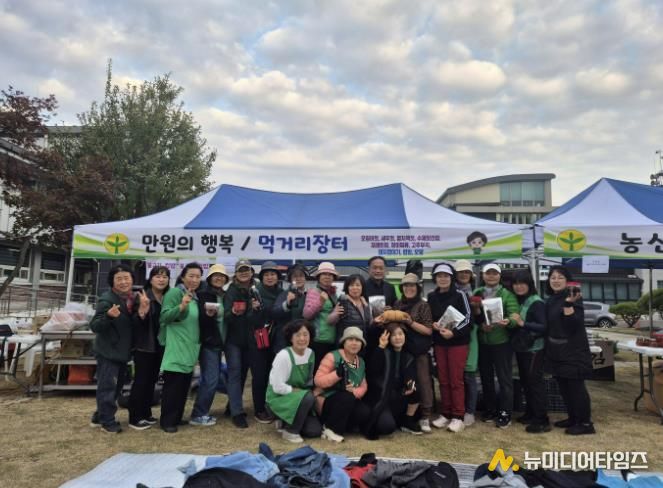 가평읍새마을부녀회, 바자회로 이웃사랑 실천