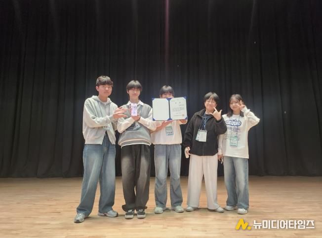 동두천시 청소년참여위원회, 경기도 청소년참여위원회 우수사례 공모전 ‘우수상’ 수상