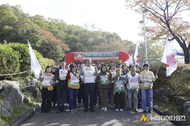 적십자동두천시협의회, 걷기대회 성황리 개최